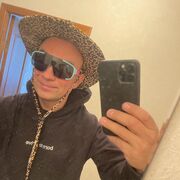 ���������� Chai Nat, ���� ������� Michail, 37 ���, ������������ ��� ������, ����� � ���������, c�������� ���������, ���������