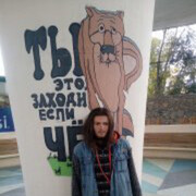 ���������� �����-���������, ���� ������� � � � � � �, 28 ���, ������������ ��� ������