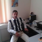 ���������� �����, ���� ������� ����������, 45 ���, ������������ ��� ������