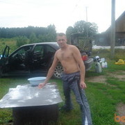 ���������� ����, ���� ������� Ega, 47 ���, ������������ ��� ������