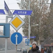 ���������� ���������, ���� ������� ����, 32 ����, ������������ ��� ������, ����� � ���������, c�������� ���������