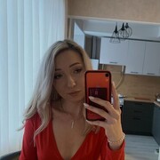  ,   , 29 ,  
