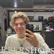 ���������� ������-��-����, ���� ����� ������, 23 ����, ������������ ��� ������, ����� � ���������