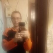 ���������� �����, ���� ������� �����, 41 ���, ������������ ��� ������, ����� � ���������, c�������� ���������