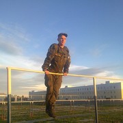 ���������� �������, ���� ������� ������, 31 ���, ������������ ��� ������, ����� � ���������, c�������� ���������