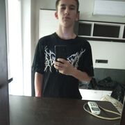 ���������� �����������, ���� ����� �����, 20 ���, ������������ ��� ������, ����� � ���������