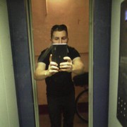 ���������� ������, ���� ������� �����, 39 ���, ������������ ��� ������