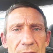  -,  , 53