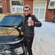 ���������� ���, ���� ������� ������, 50 ���, ������������ ��� ������, ����� � ���������, c�������� ���������