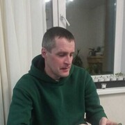 ���������� ������������, ���� ������� ����, 42 ����, ������������ ��� ����� � ���������, c�������� ���������