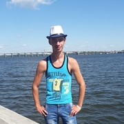  ,  Dima, 28