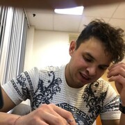 ���������� ���, ���� ������� ������, 29 ���, ������������ ��� c�������� ���������