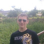 ���������� ������ ���, ���� ������� �������, 33 ����, ������������ ��� ������, ����� � ���������, c�������� ���������