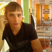  ,   , 32 ,   