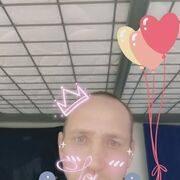 ���������� �������� ���, ���� ������� ��������, 45 ���, ������������ ��� ������, ����� � ���������, c�������� ���������