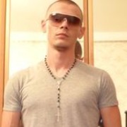 ���������� ������, ���� ������� �����, 35 ���, ������������ ��� ������, ����� � ���������, c�������� ���������, ���������