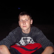 ���������� �����, ���� ������� �������, 39 ���, ������������ ��� ������, ����� � ���������, c�������� ���������