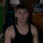  ,   Ivan, 33 ,   