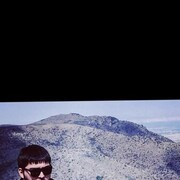 ���������� ������, ���� ������� ����, 29 ���, ������������ ��� c�������� ���������