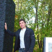 ���������� �����, ���� ������� ������, 39 ���, ������������ ��� ������, ����� � ���������, c�������� ���������