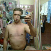  ,   Vashihnet, 43 ,   ,   , c 