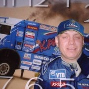 ���������� ���������������, ���� ������� �������, 54 ����, ������������ ��� ������, ����� � ���������, c�������� ���������