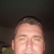 ���������� �����������, ���� ������� ���������, 44 ����, ������������ ��� ������, ����� � ���������, c�������� ���������