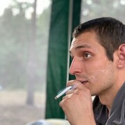 ���������� �����, ���� ������� ������, 31 ���, ������������ ��� ������, ����� � ���������