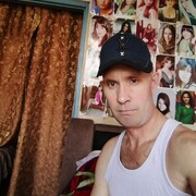 ���������� �������, ���� ������� ������, 44 ����, ������������ ��� c�������� ���������, ���������