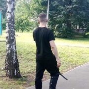  ,   TheSmokeDit, 32 ,   ,   , c , 