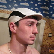 ���������� ���������, ���� ������� ����, 37 ���, ������������ ��� ������