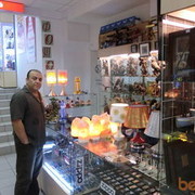  ,   Roma, 56 ,   ,   , c 