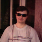 ���������� ���������, ���� ������� �����, 39 ���, ������������ ��� ������