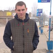 ���������� �����������, ���� ������� ������, 33 ����, ������������ ��� ����� � ���������, c�������� ���������