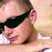 ���������� �������, ���� ������� ������, 33 ����, ������������ ��� ������, ����� � ���������