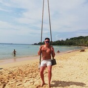 ���������� ������, ���� ������� ����, 44 ����, ������������ ��� ������, ����� � ���������