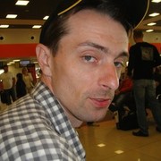 ���������� ������, ���� ������� �������, 44 ����, ������������ ��� ������