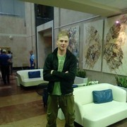 ���������� �������, ���� ������� ������, 33 ����, ������������ ��� ������, ����� � ���������, c�������� ���������