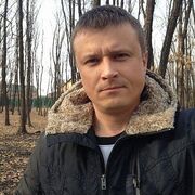  ,   , 45 ,   ,   , 