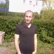 ���������� �������, ���� ������� ����, 39 ���, ������������ ��� ������, ����� � ���������, c�������� ���������