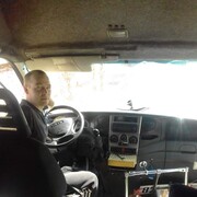 ���������� �����������, ���� ������� ������, 44 ����, ������������ ��� ������, ����� � ���������, c�������� ���������