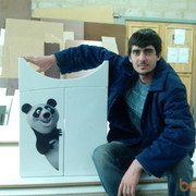 ���������� ��������, ���� ������� ����, 36 ���, ������������ ��� ������, ����� � ���������, c�������� ���������