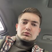  ,  , 25