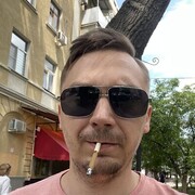 ���������� ������-��-����, ���� ������� ����, 37 ���, ������������ ��� ������, ����� � ���������