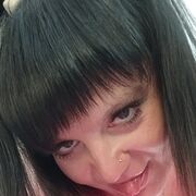  ,   Lana, 40 ,   ,   , c , 