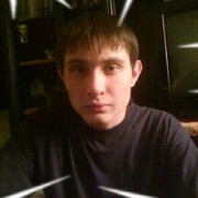 ���������� ������, ���� ������� ������, 39 ���, ������������ ��� ������, ����� � ���������, c�������� ���������