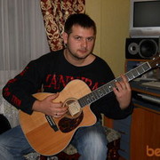 ���������� ����, ���� ������� ����, 39 ���, ������������ 