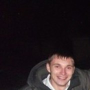 ���������� ����, ���� ������� ������, 39 ���, ������������ ��� ������, ����� � ���������, c�������� ���������