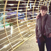 ���������� �����, ���� ����� Vazo Vazo, 23 ����, ������������ ��� ������, ����� � ���������