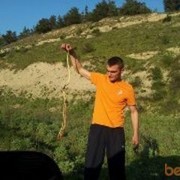 ���������� ������, ���� ������� Gev, 43 ����, ������������ ��� ������